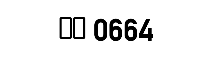 AlteDIN1451Mittelschrift  Скачать бесплатные шрифты