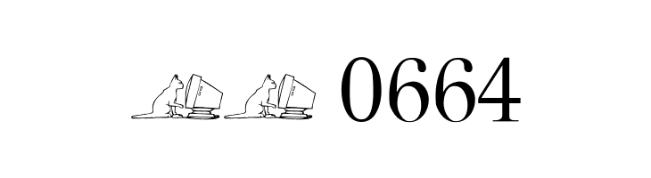 Leipzig Fraktur Normal  Скачать бесплатные шрифты