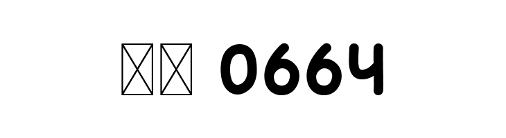 Cocktail  Скачать бесплатные шрифты