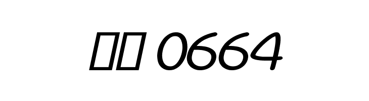 Battenberg and Custard Bold Italic  Скачать бесплатные шрифты