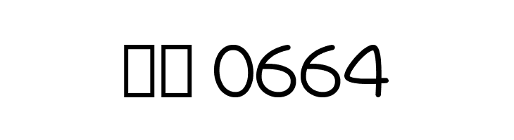 Battenberg and Custard  Скачать бесплатные шрифты