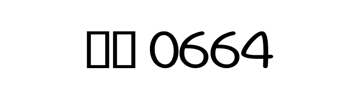 Battenberg and Custard Bold  Скачать бесплатные шрифты