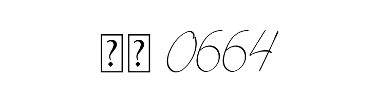 Romantic Couple  Скачать бесплатные шрифты