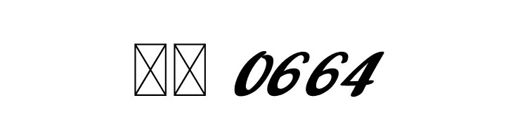 Alaymen Personal Use  Скачать бесплатные шрифты