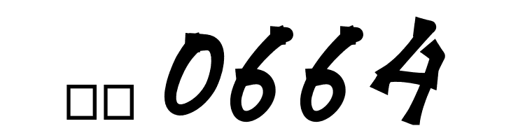 Miawmeow  Скачать бесплатные шрифты