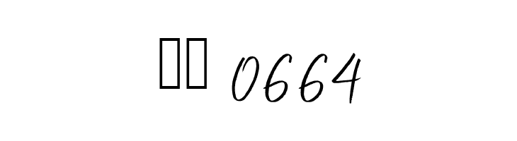 Sehaty  Скачать бесплатные шрифты