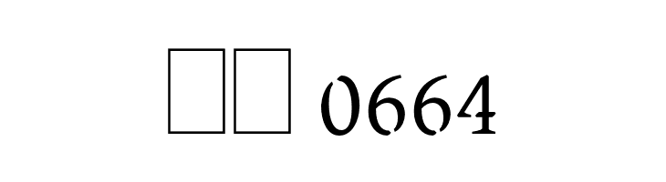 Gentius  Скачать бесплатные шрифты