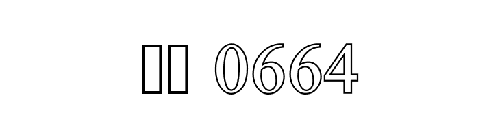 UKIJ Kawak  Скачать бесплатные шрифты