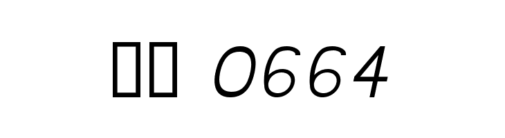 Siple LightOblique  Скачать бесплатные шрифты