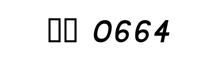 Siple DemiBoldOblique  Скачать бесплатные шрифты