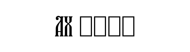 AncientKyiv  Скачать бесплатные шрифты