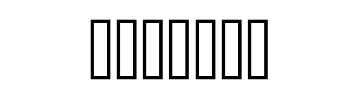 DustHome Medium  Скачать бесплатные шрифты