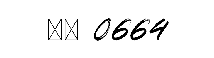 Rhogsainel  Скачать бесплатные шрифты