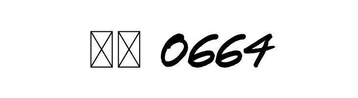 Willyan Rocks  Скачать бесплатные шрифты