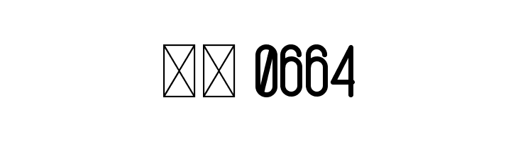 Albeon Round  Скачать бесплатные шрифты