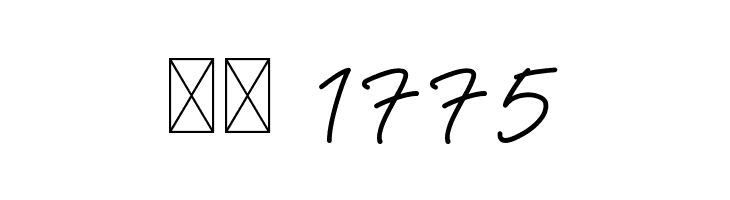 Ortisan Signature  Скачать бесплатные шрифты