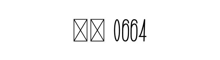 BROUGHT THE STYLE  Скачать бесплатные шрифты