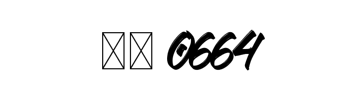 The Miladiator  Скачать бесплатные шрифты