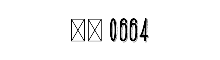 Broughesnaro  Скачать бесплатные шрифты