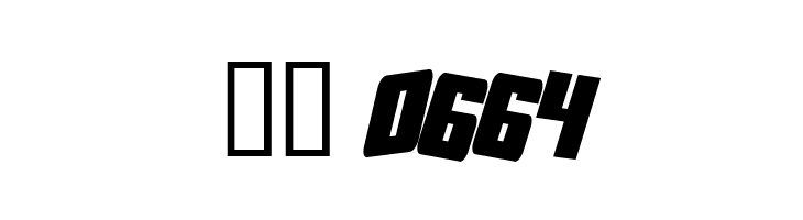 Aftershock Debris CondSolid Italic  Скачать бесплатные шрифты