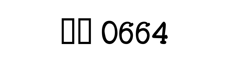 Carogna  Скачать бесплатные шрифты