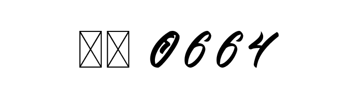 Beric Regular  Скачать бесплатные шрифты