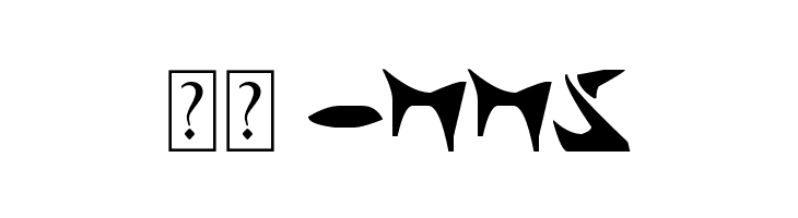 klingon font  Скачать бесплатные шрифты