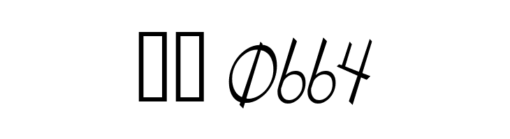 Stix n Stonz  Скачать бесплатные шрифты