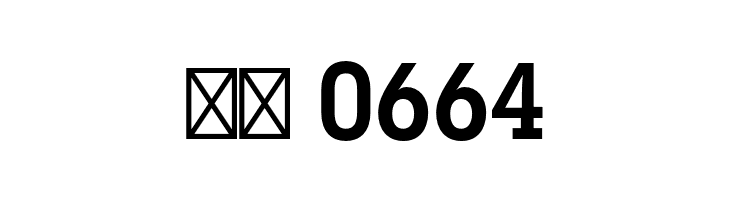 LubalinGraphStd-DemiBoldCond  Скачать бесплатные шрифты