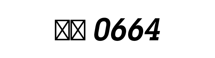 LubalinGraphStd-DemiBoldCondObl  Скачать бесплатные шрифты