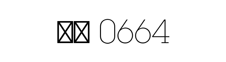 LubalinGraphStd-ExtraLight  Скачать бесплатные шрифты