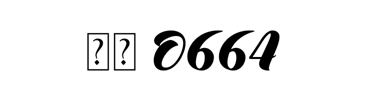 allim Personal Use Only  Скачать бесплатные шрифты