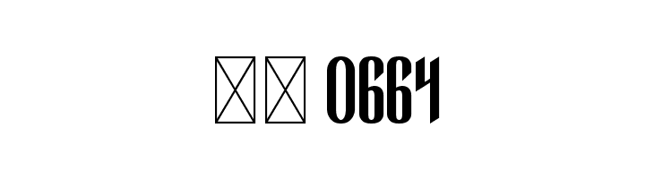 Brianne Regular  Скачать бесплатные шрифты