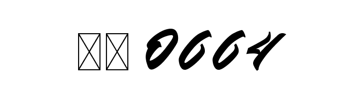 Chesnut Regular  Скачать бесплатные шрифты