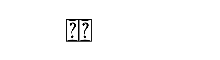 Redtowns  Скачать бесплатные шрифты