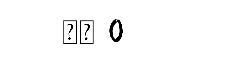 Nature Breath  Скачать бесплатные шрифты