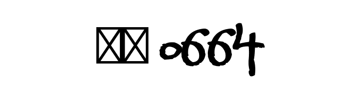 Beatstreet  Скачать бесплатные шрифты