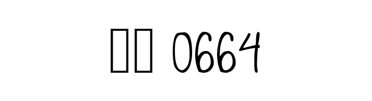 Junaesvik Normal  Скачать бесплатные шрифты