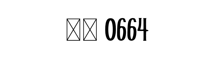 Helloria  Скачать бесплатные шрифты