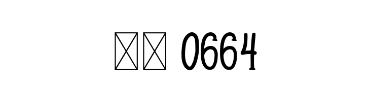 Honeybae  Скачать бесплатные шрифты