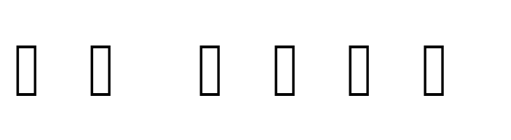 Haco Font-Regular  Скачать бесплатные шрифты