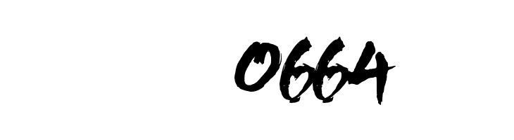 SlackerBrush  Скачать бесплатные шрифты