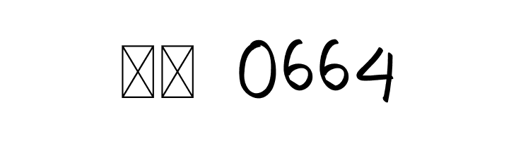 Comica Regular 1  Скачать бесплатные шрифты