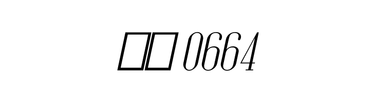 Emberly Light Italic  Скачать бесплатные шрифты