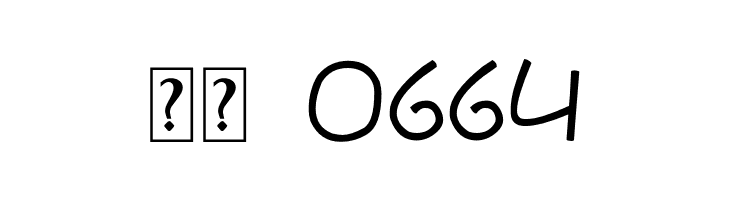 MANOSKOPE-Bold  Скачать бесплатные шрифты