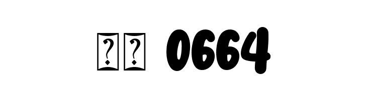 Cuddle Bunny  Скачать бесплатные шрифты