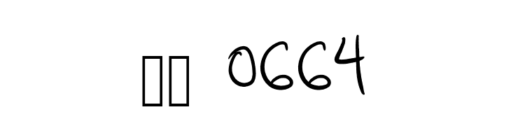 Madam Frilleug  Скачать бесплатные шрифты