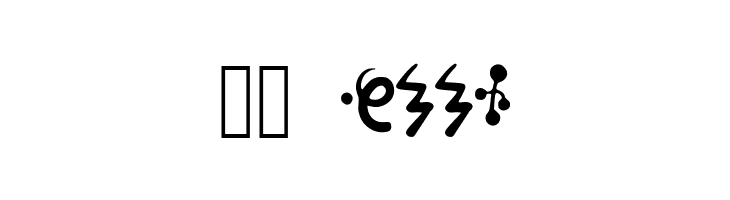 Alien_Hieroglyph  Скачать бесплатные шрифты