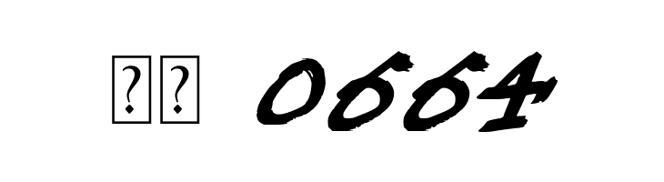 Mustbrow  Скачать бесплатные шрифты