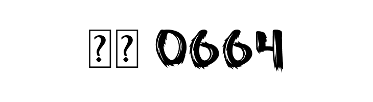 Wildness  Скачать бесплатные шрифты